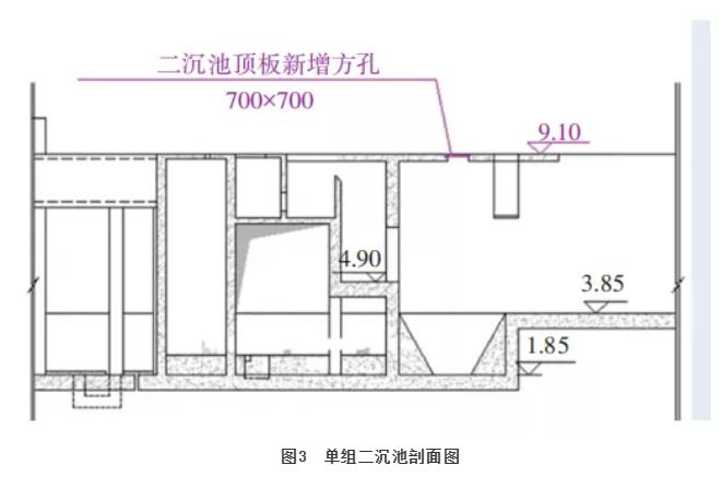 污水處理設(shè)備__全康環(huán)保QKEP