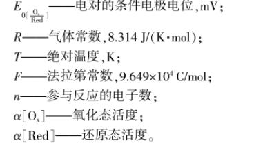 污水處理設(shè)備__全康環(huán)保QKEP