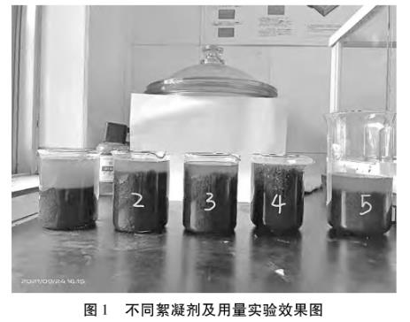 污水處理設(shè)備__全康環(huán)保QKEP