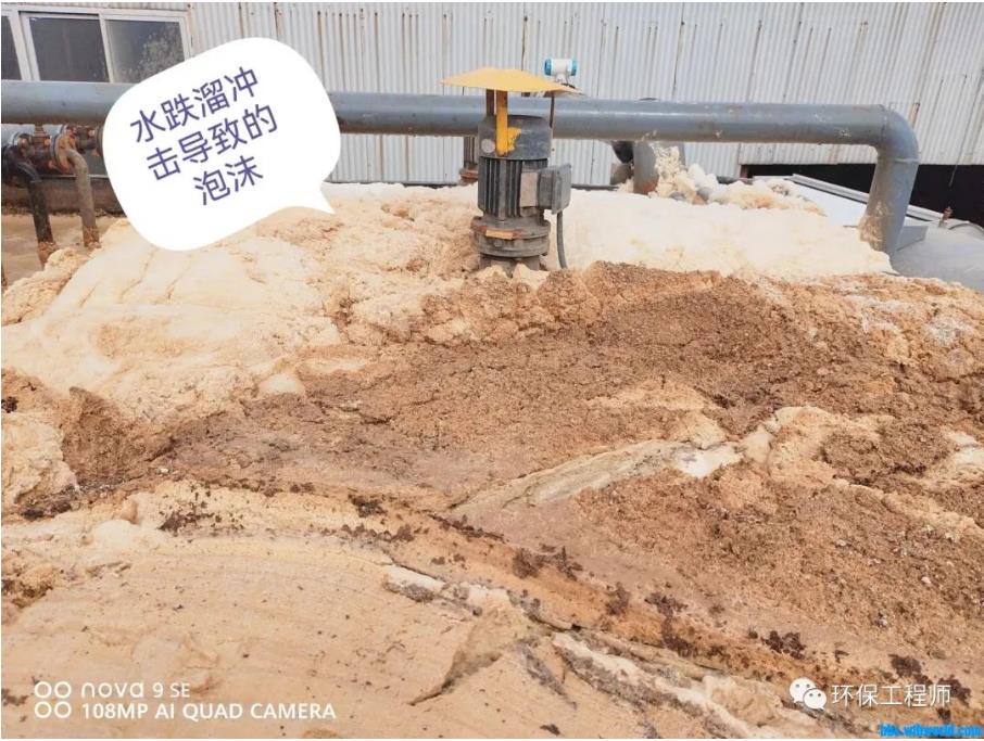 污水處理設(shè)備__全康環(huán)保QKEP