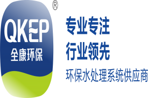 工信部、水利部發(fā)布征集2023年國家工業(yè)節(jié)水工藝、技術和裝備的通知！